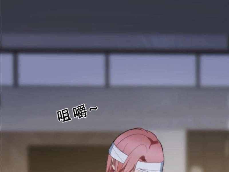 Ta Có 90 Tỷ Tiền Liếm Cẩu! Chapter 190 - 53