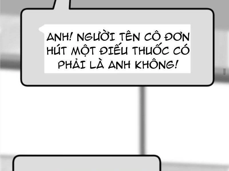Ta Có 90 Tỷ Tiền Liếm Cẩu! Chapter 205 - 7