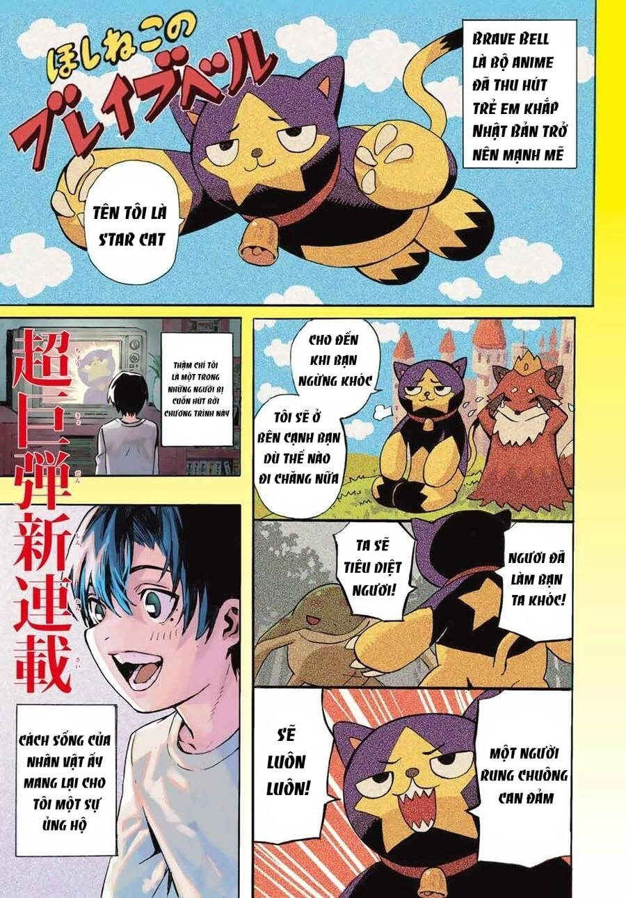 Brave Bell Chapter 1 - 1