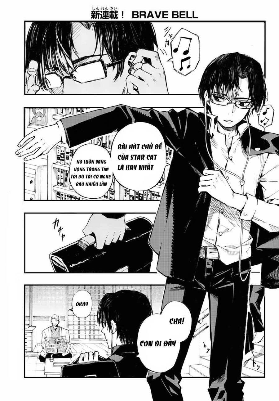 Brave Bell Chapter 1 - 3