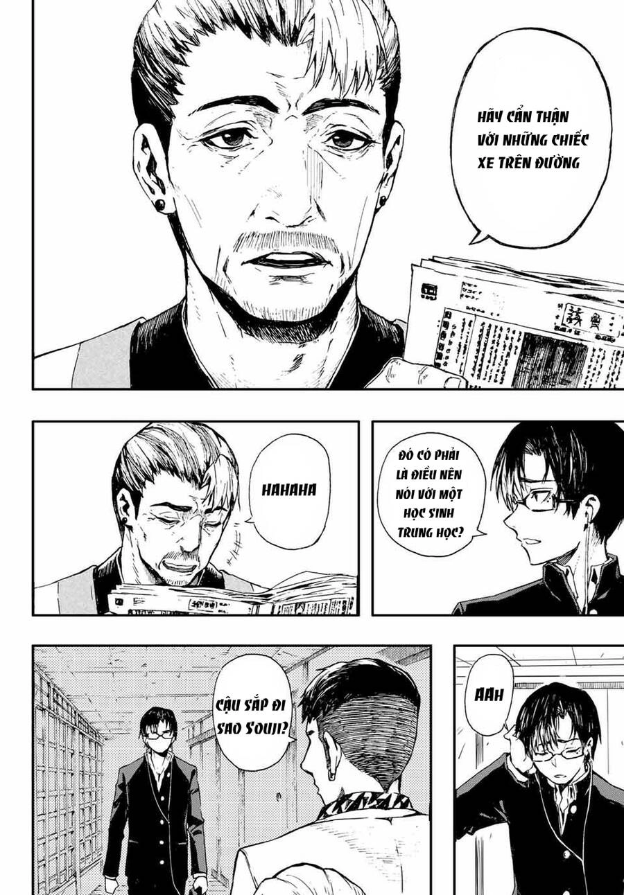Brave Bell Chapter 1 - 4