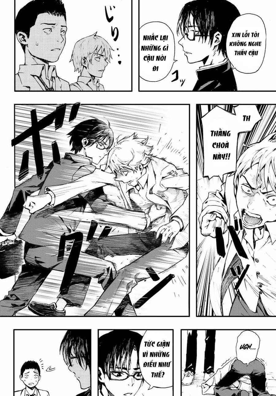 Brave Bell Chapter 1 - 11