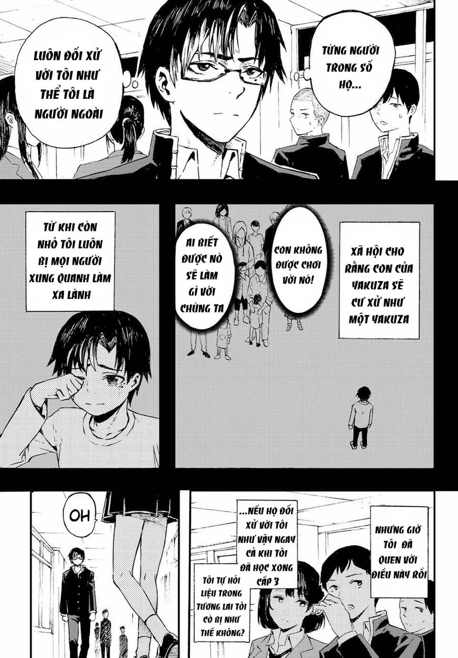 Brave Bell Chapter 1 - 14