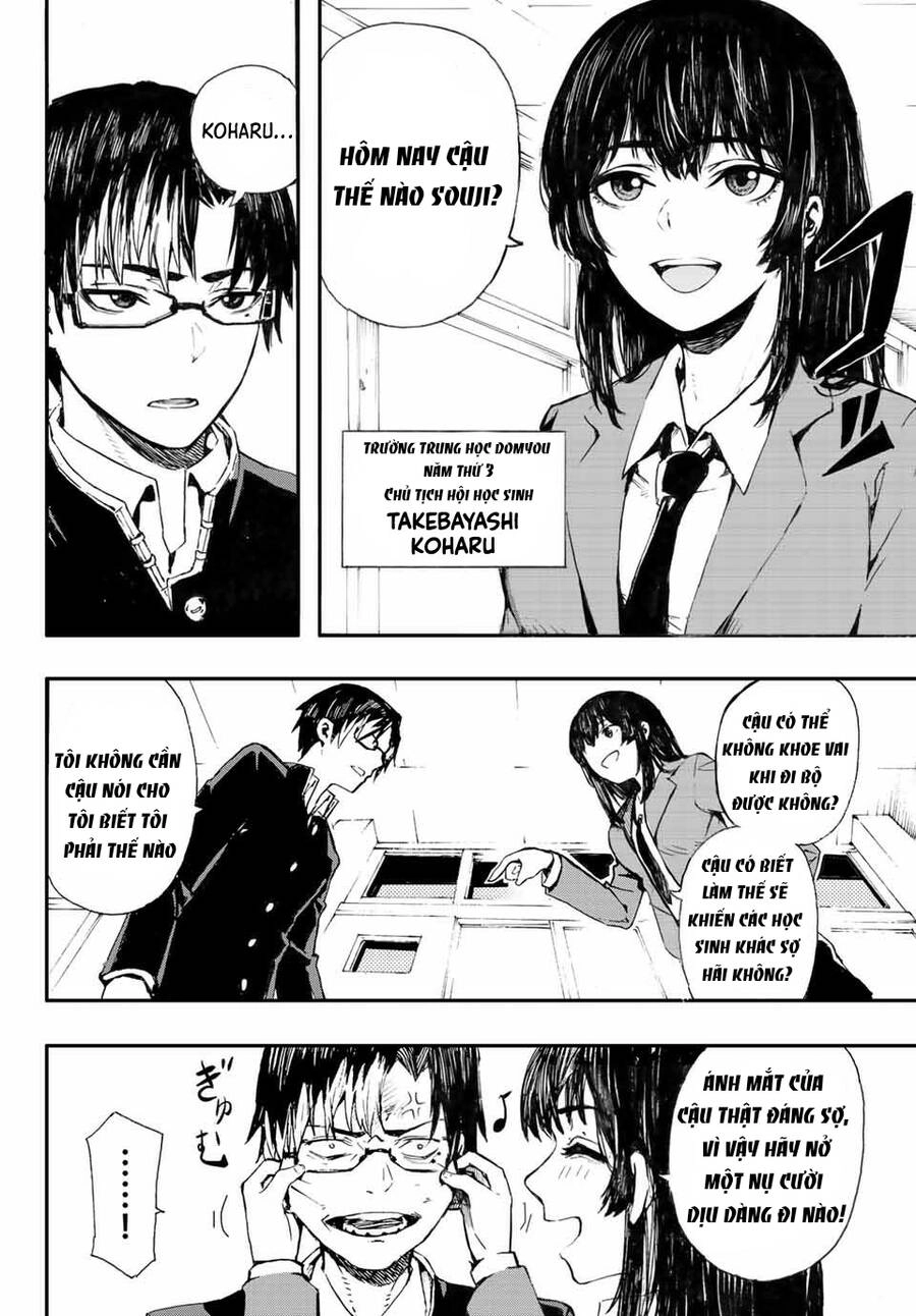 Brave Bell Chapter 1 - 15