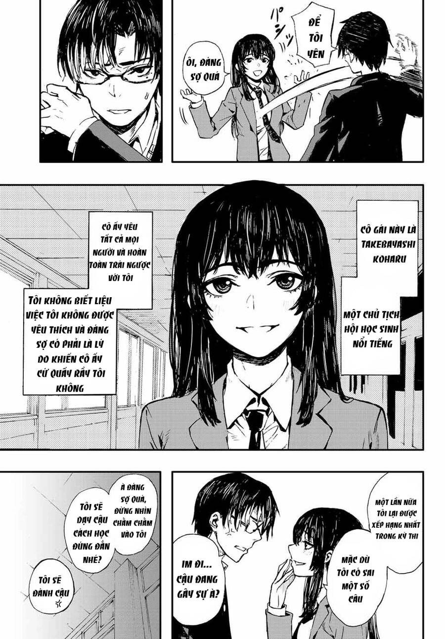 Brave Bell Chapter 1 - 16