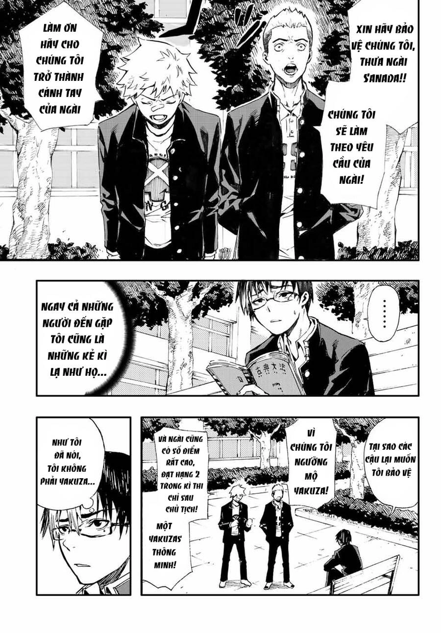 Brave Bell Chapter 1 - 18
