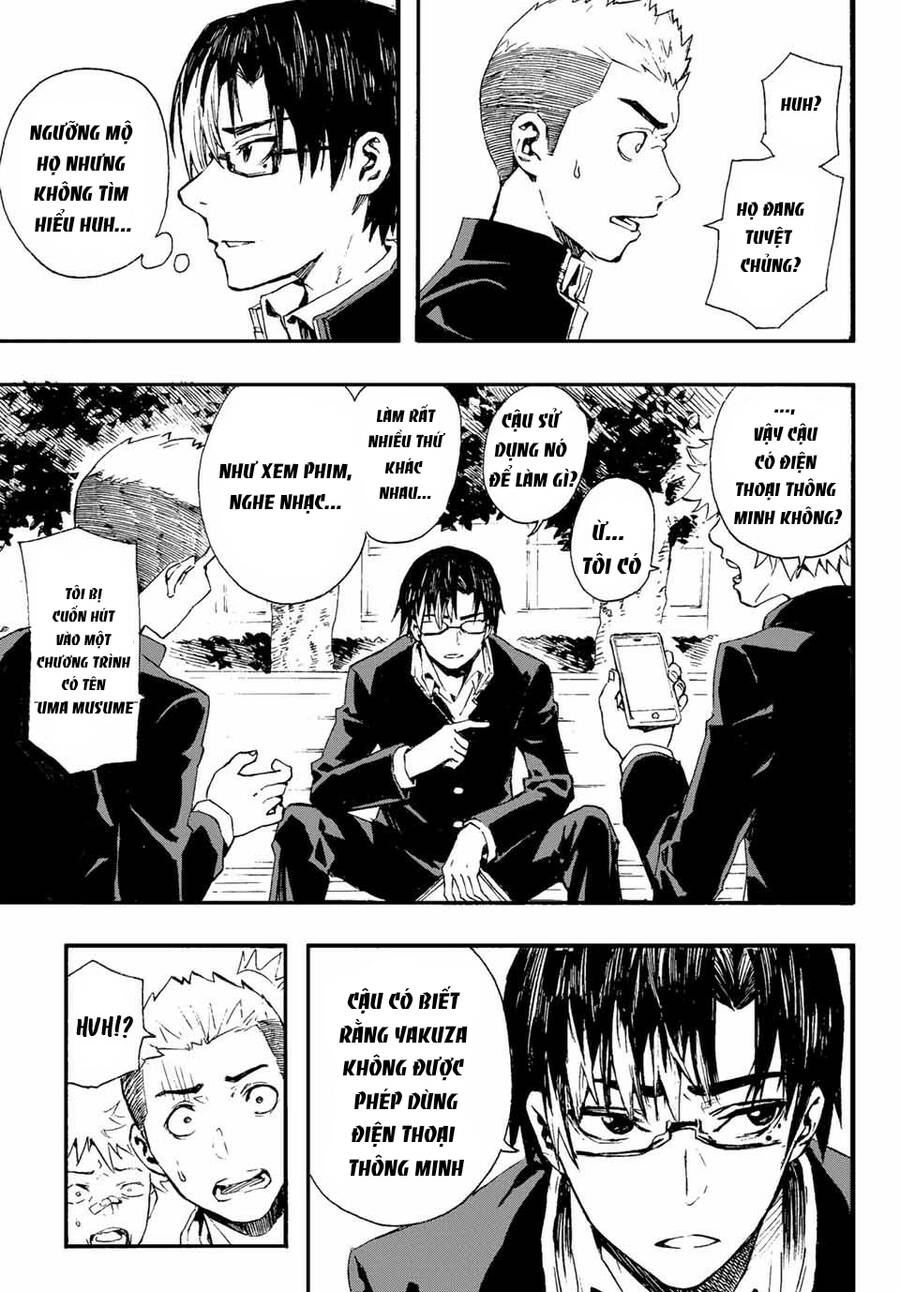 Brave Bell Chapter 1 - 20