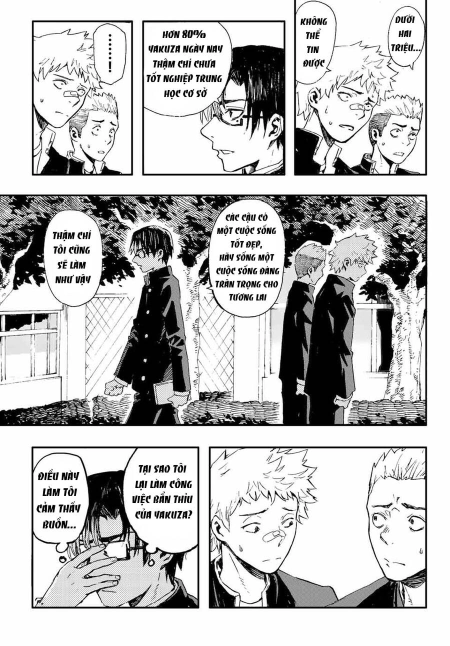 Brave Bell Chapter 1 - 22