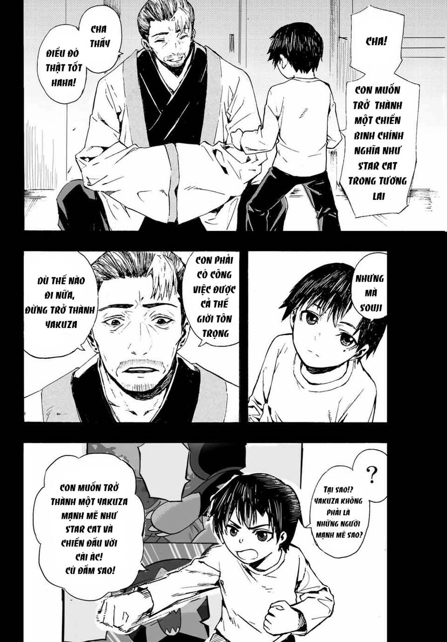 Brave Bell Chapter 1 - 23
