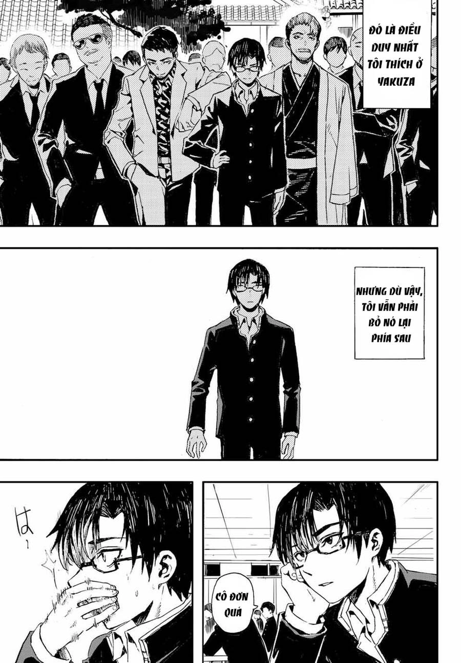 Brave Bell Chapter 1 - 26
