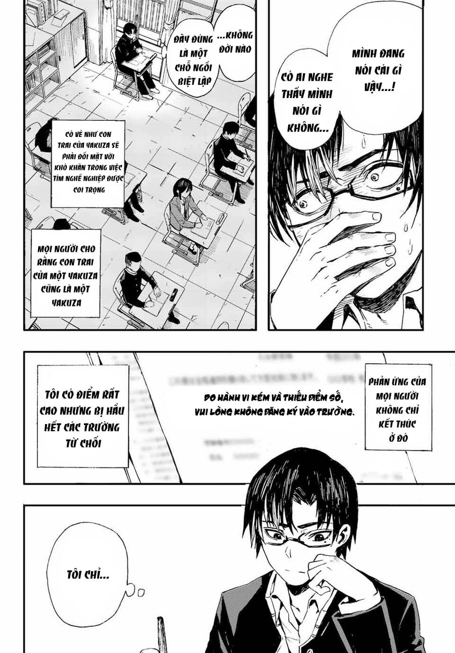 Brave Bell Chapter 1 - 27