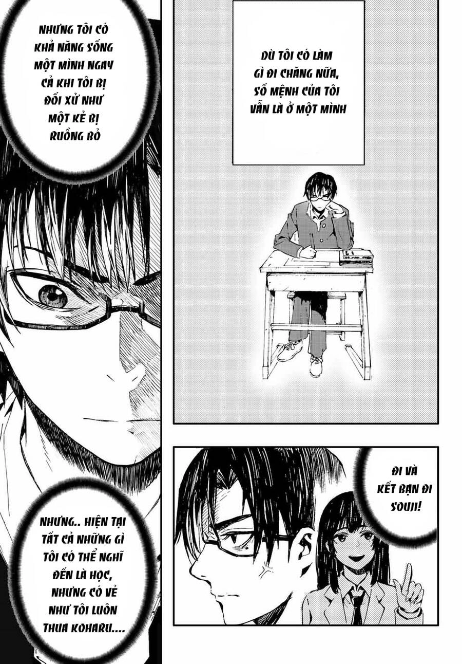 Brave Bell Chapter 1 - 28