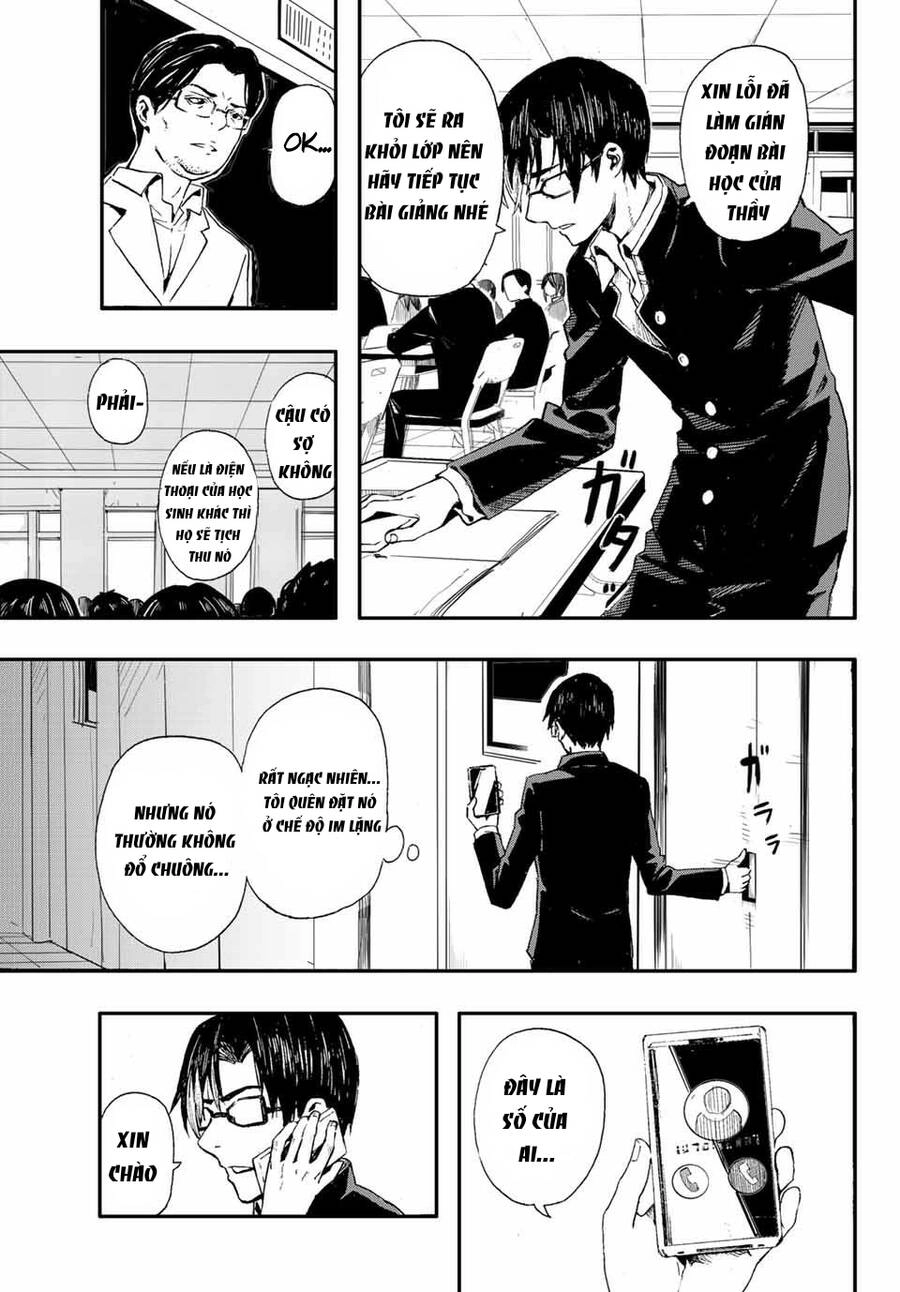 Brave Bell Chapter 1 - 30