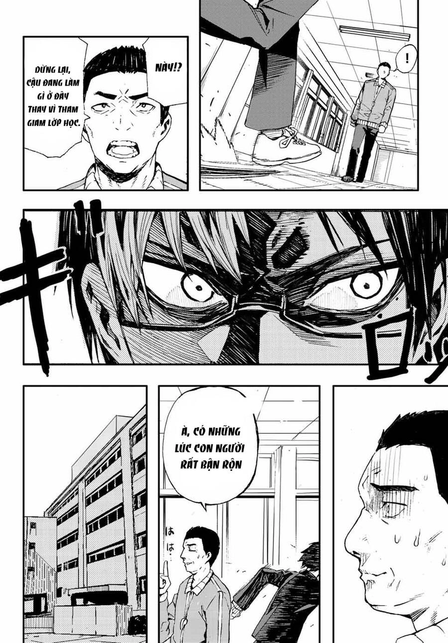 Brave Bell Chapter 1 - 33