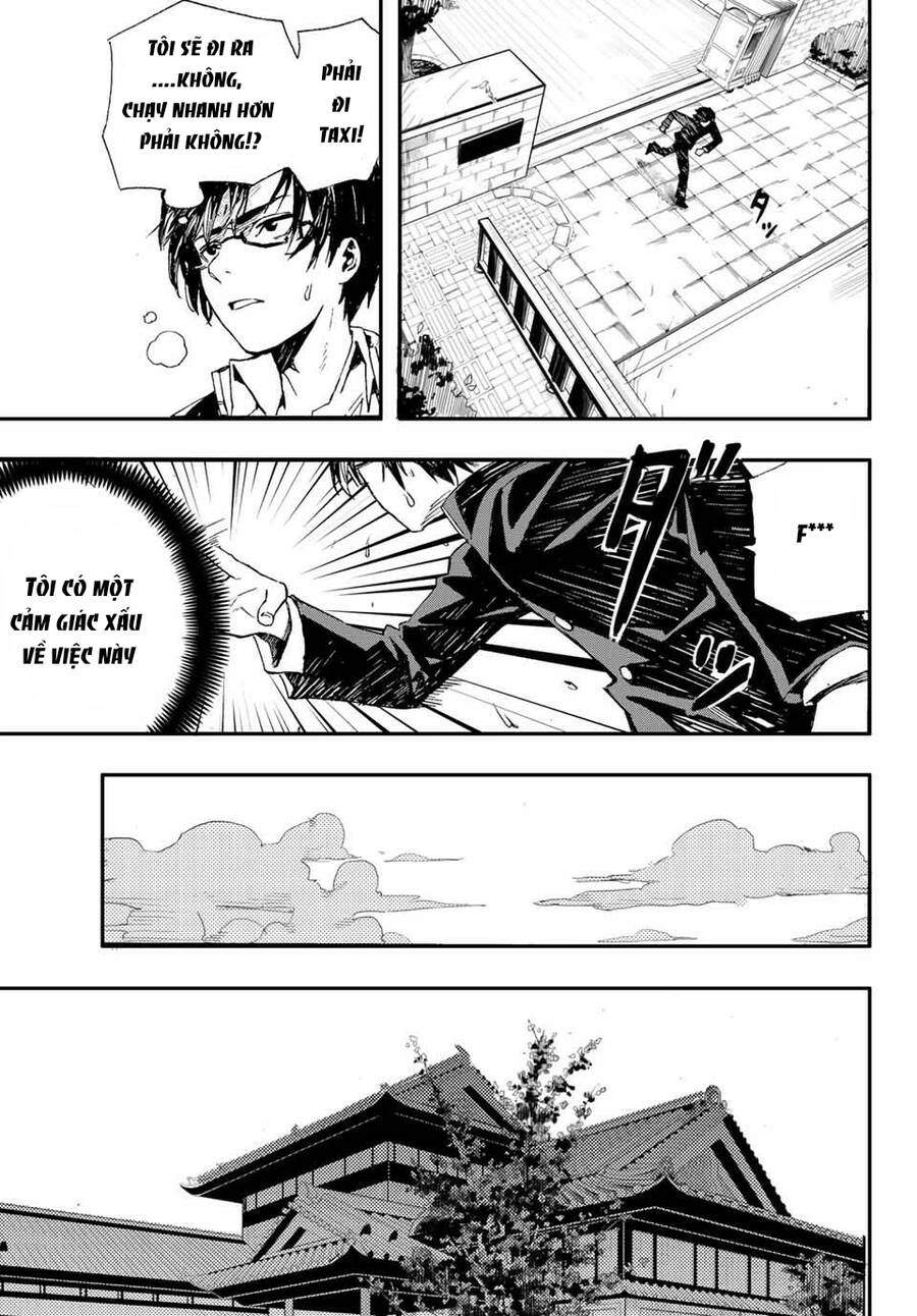 Brave Bell Chapter 1 - 34