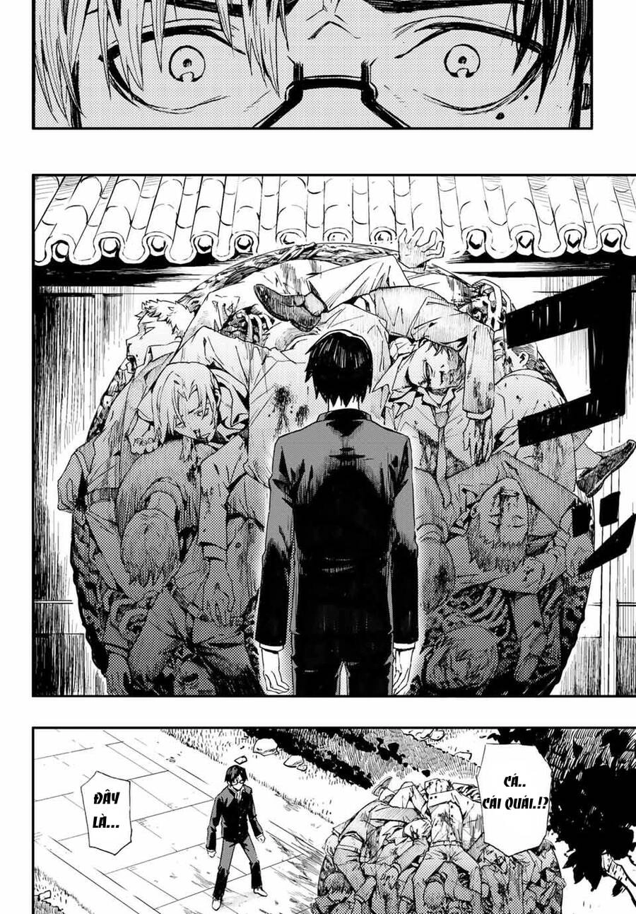 Brave Bell Chapter 1 - 35