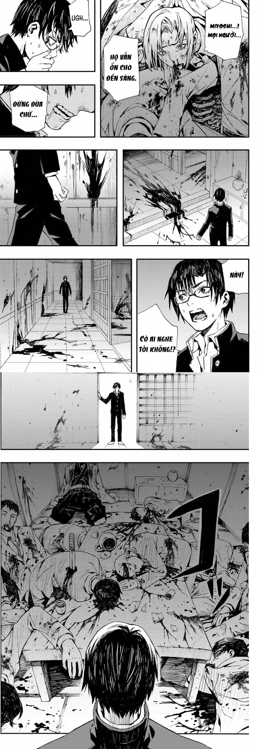 Brave Bell Chapter 1.5 - 1