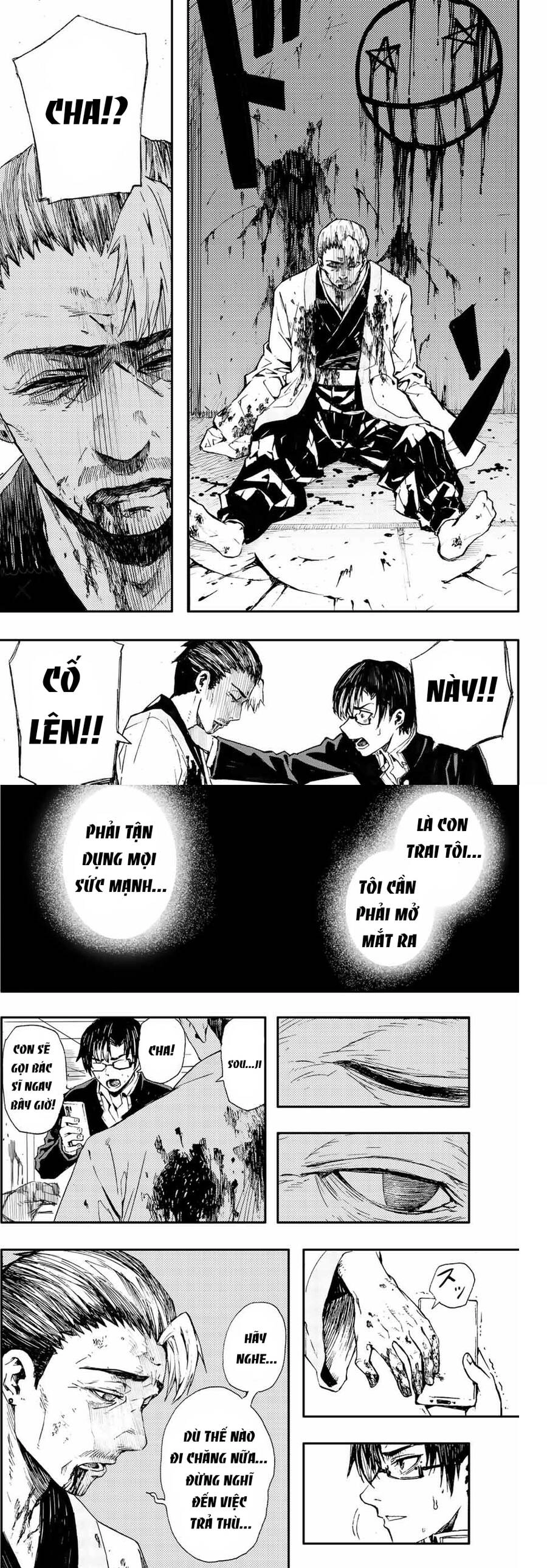 Brave Bell Chapter 1.5 - 2