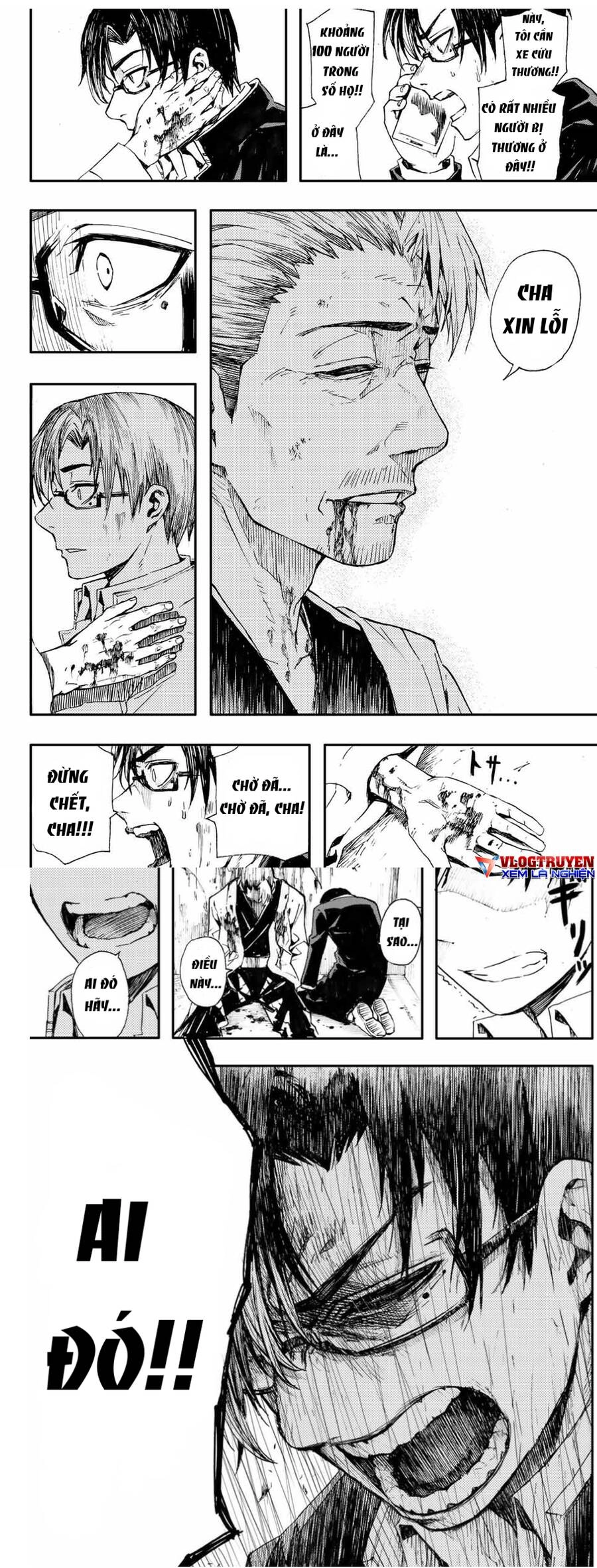 Brave Bell Chapter 1.5 - 3