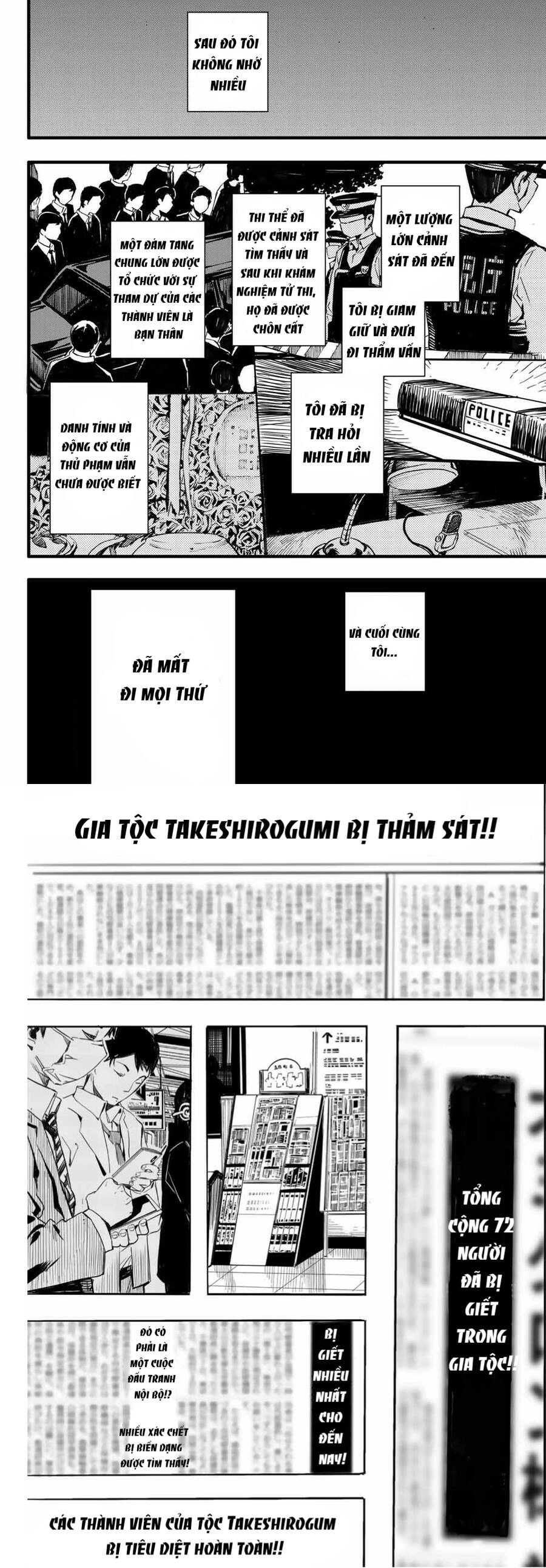 Brave Bell Chapter 1.5 - 4