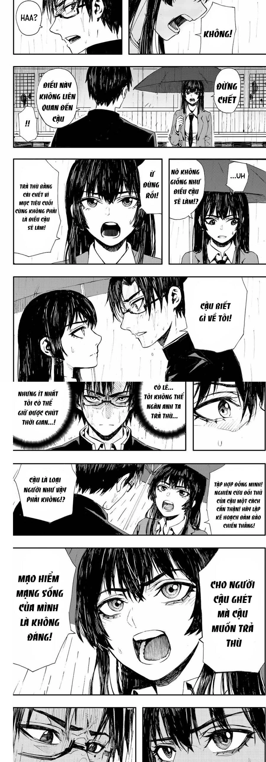 Brave Bell Chapter 1.5 - 10