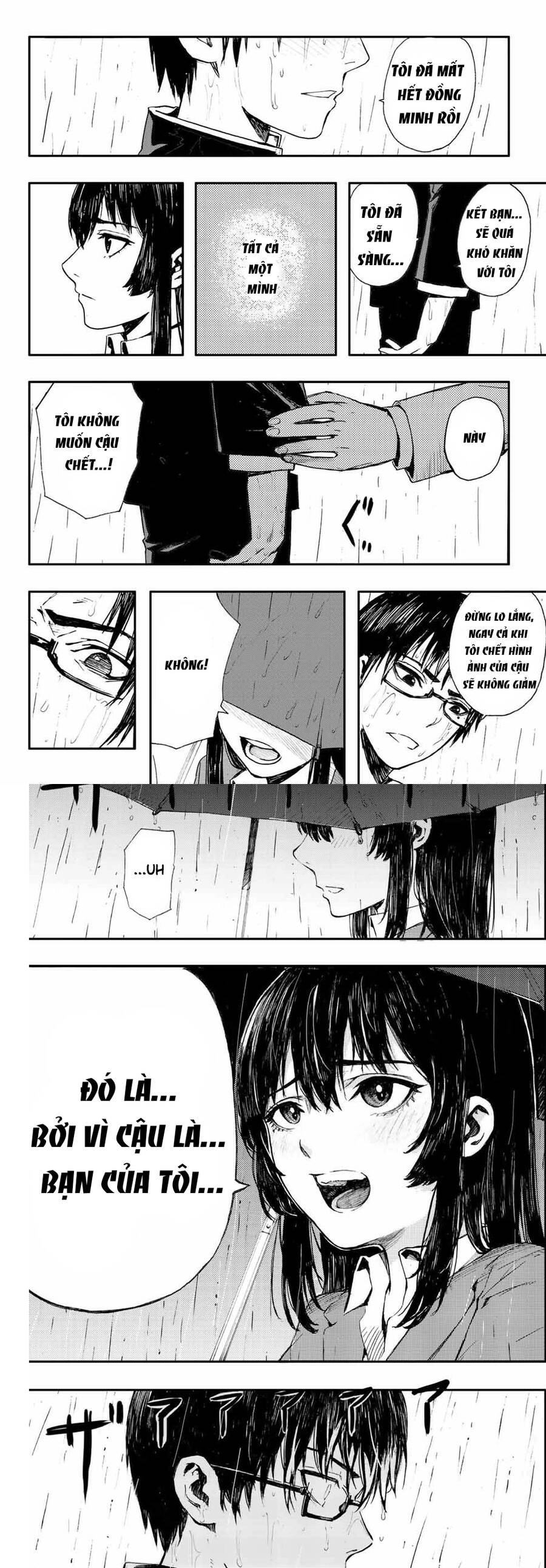 Brave Bell Chapter 1.5 - 11