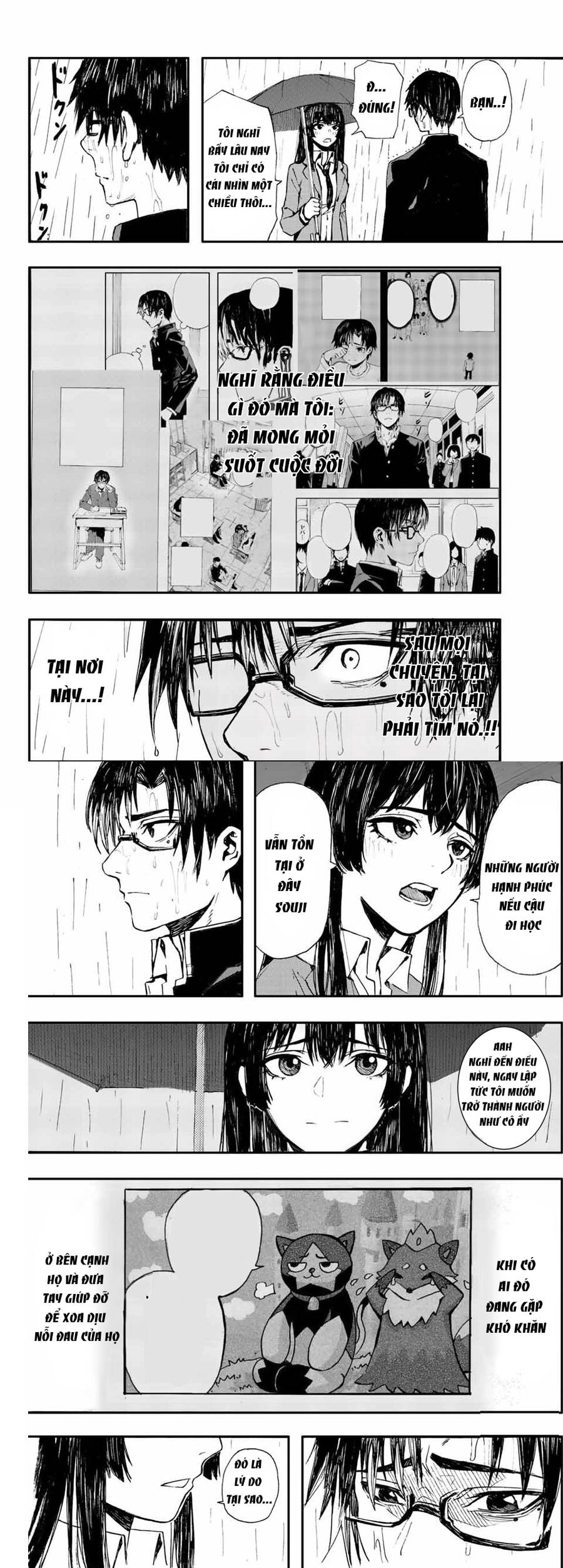 Brave Bell Chapter 1.5 - 12