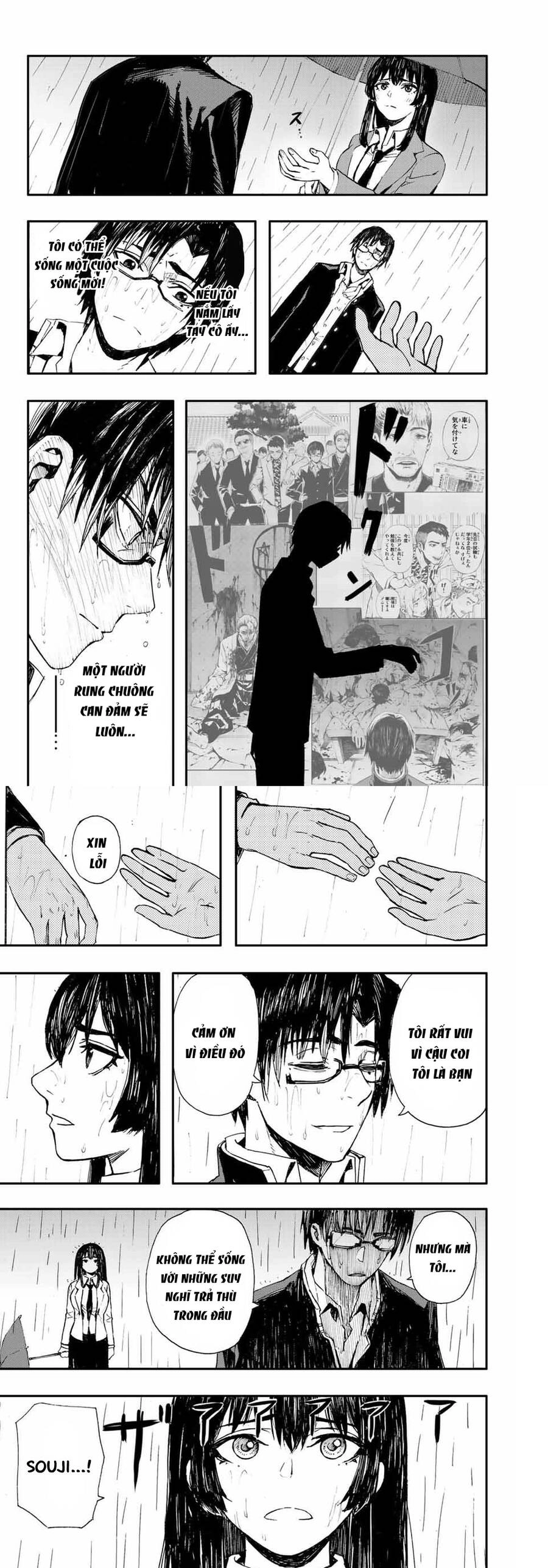 Brave Bell Chapter 1.5 - 13