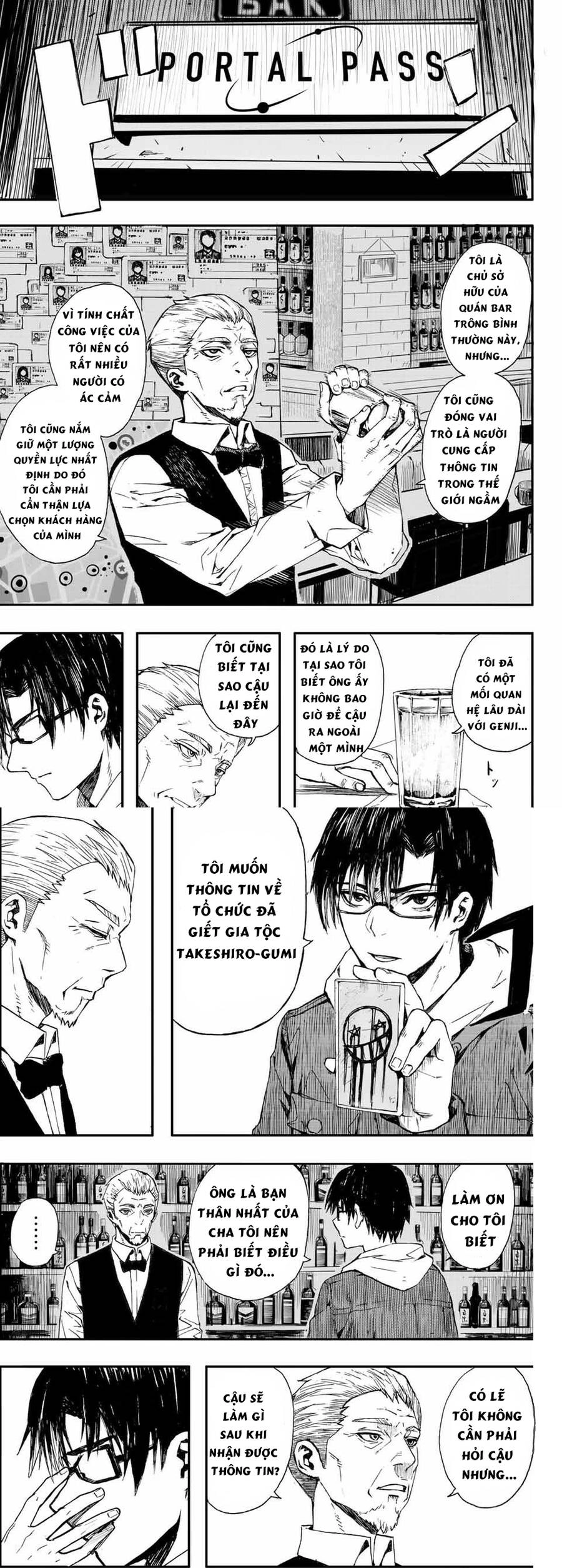 Brave Bell Chapter 2 - 3