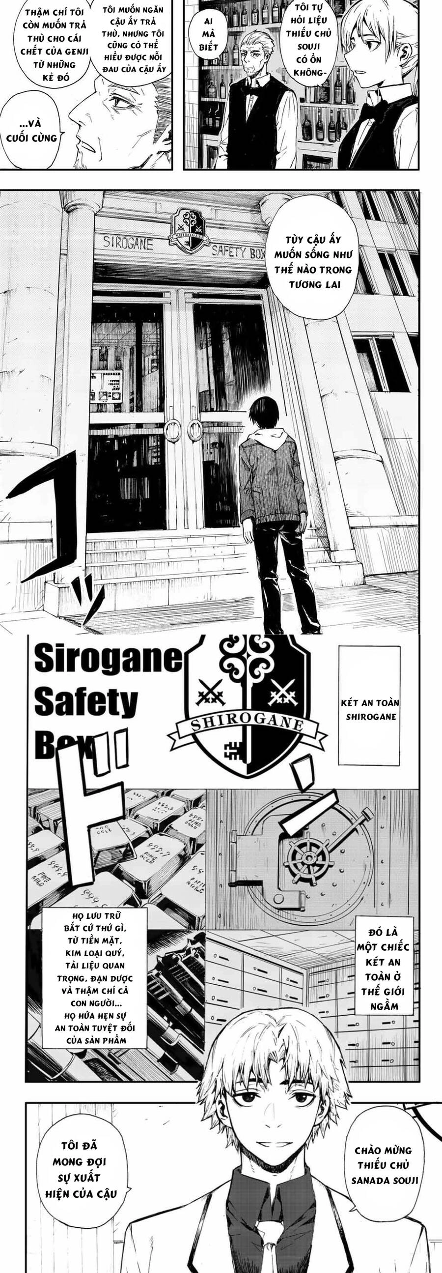 Brave Bell Chapter 2 - 7