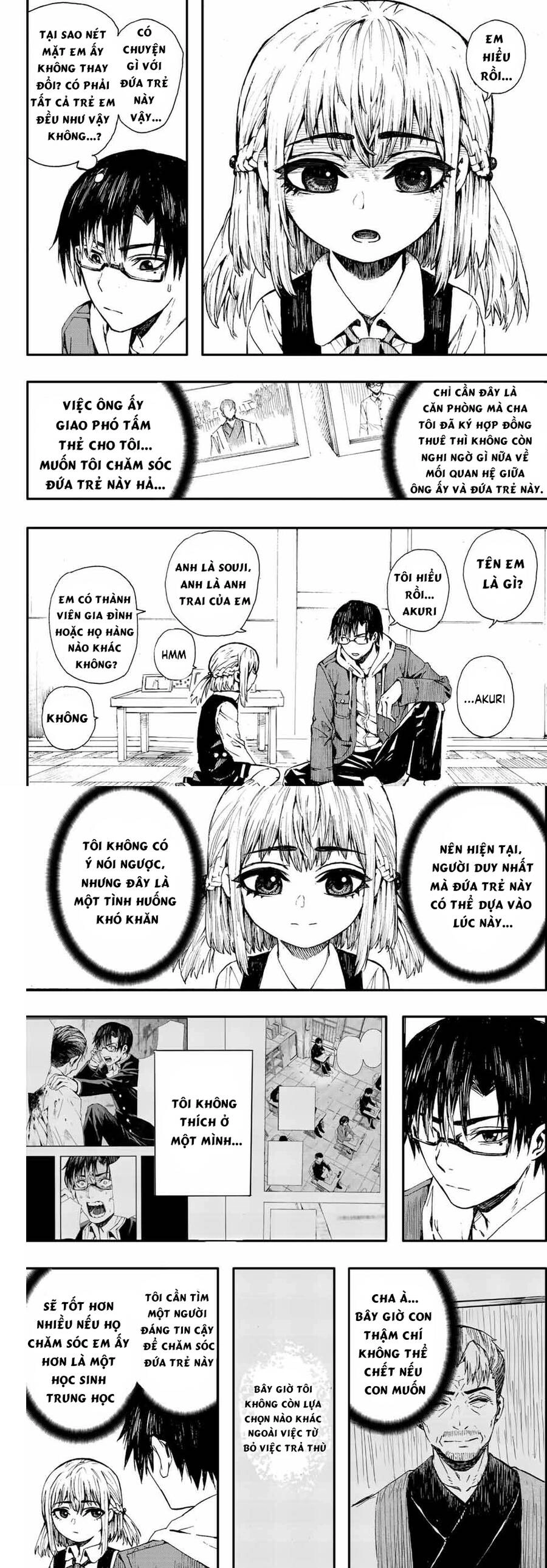 Brave Bell Chapter 2 - 12