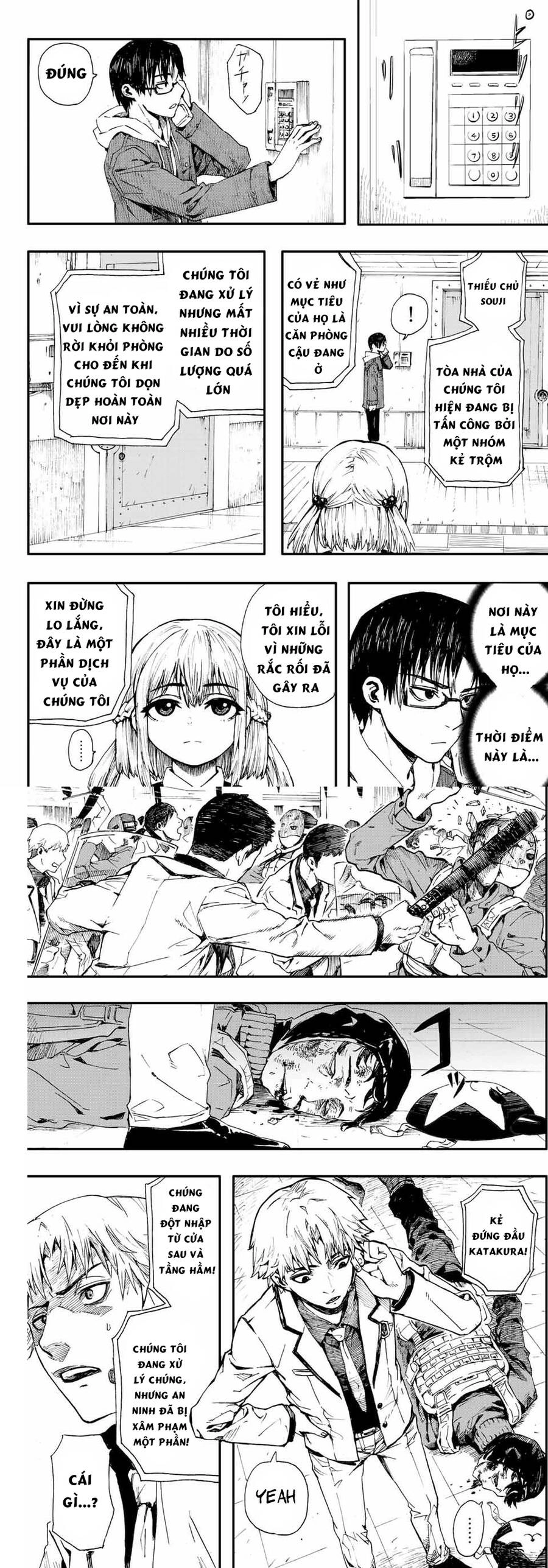 Brave Bell Chapter 2 - 15