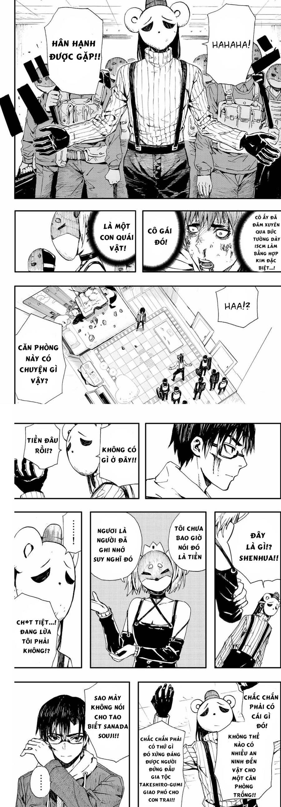 Brave Bell Chapter 2 - 18