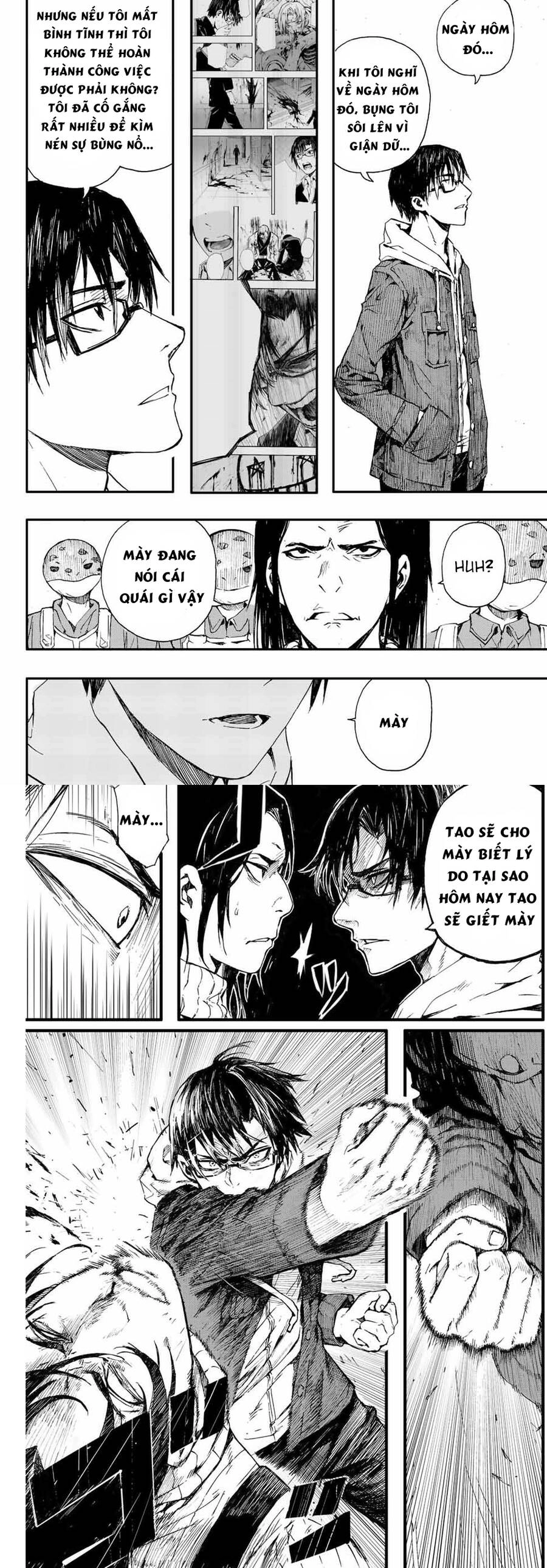 Brave Bell Chapter 2 - 20