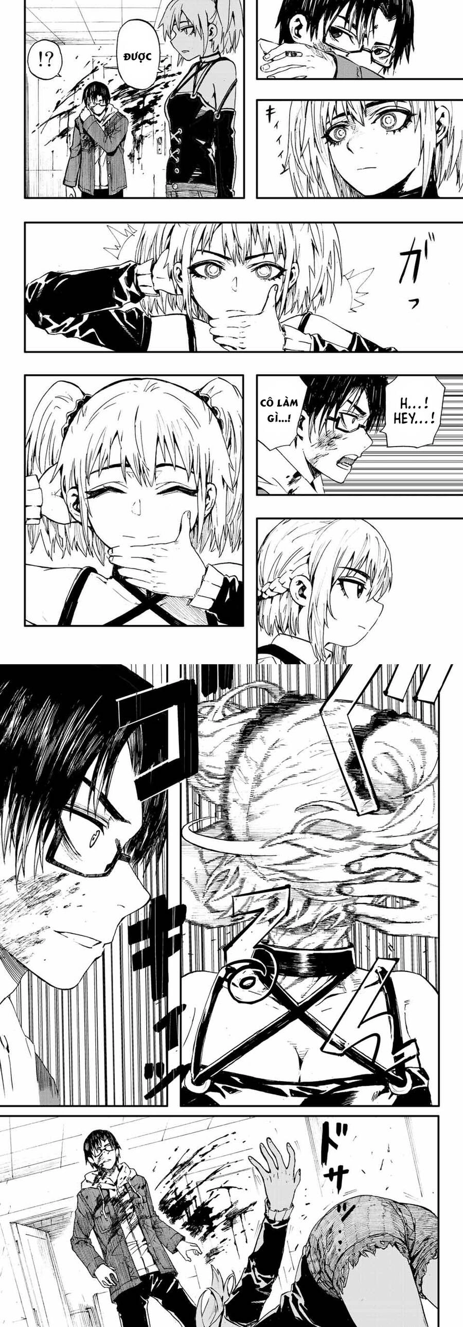 Brave Bell Chapter 2 - 27