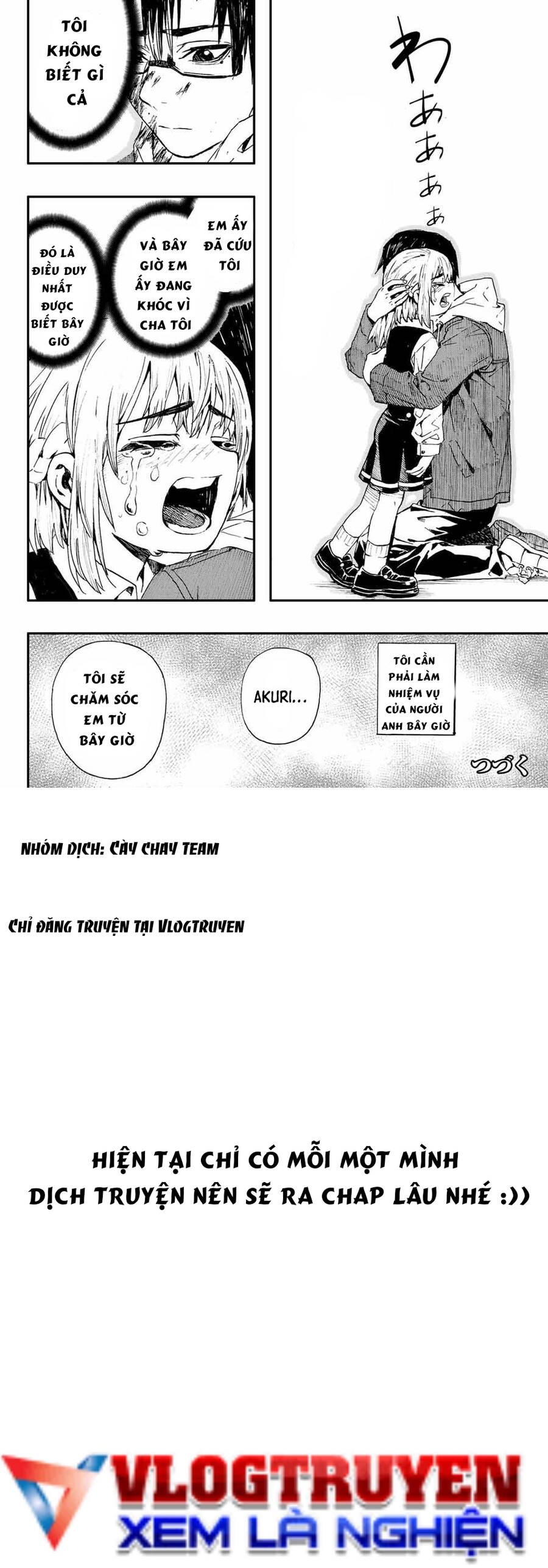 Brave Bell Chapter 2 - 30