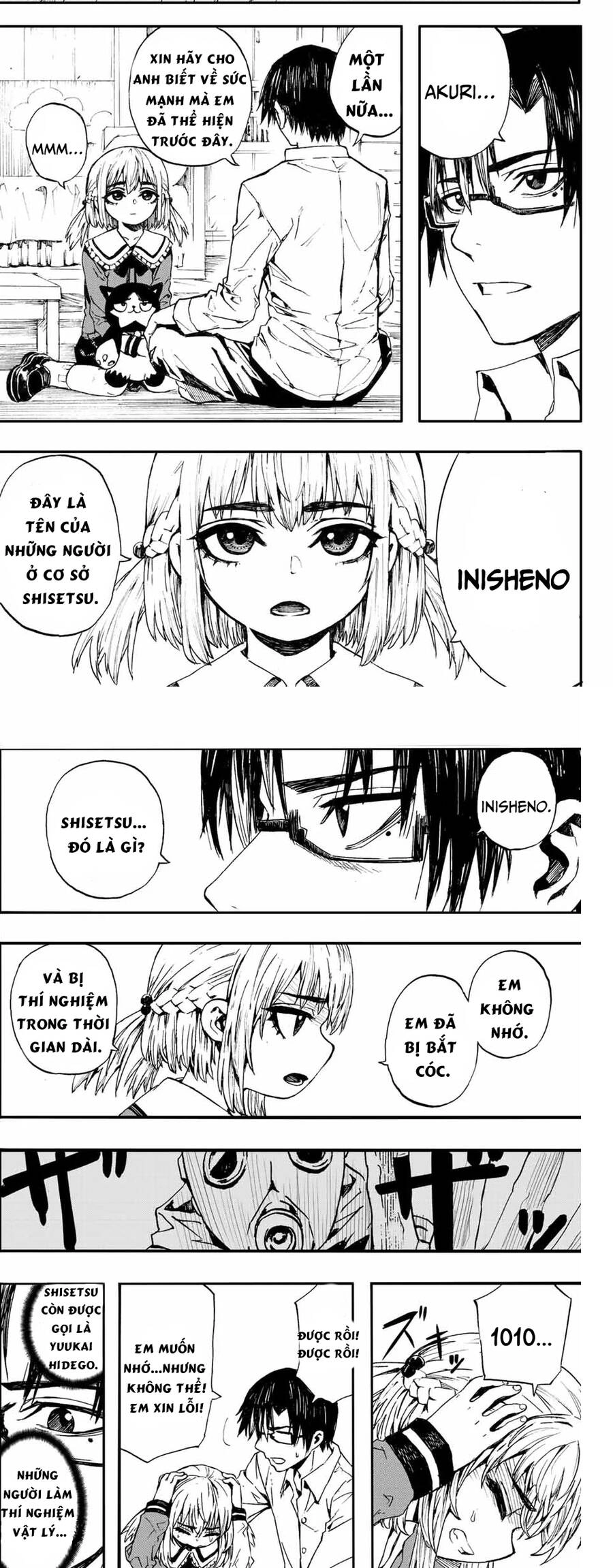 Brave Bell Chapter 3 - 2