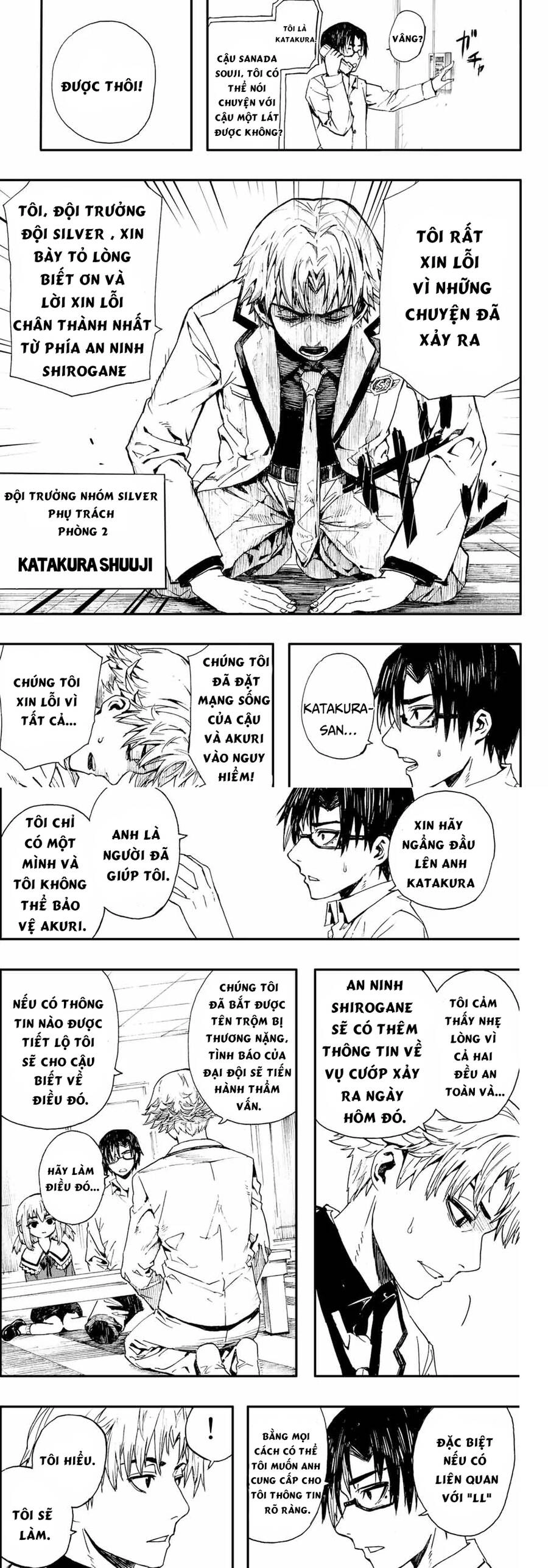 Brave Bell Chapter 3 - 5