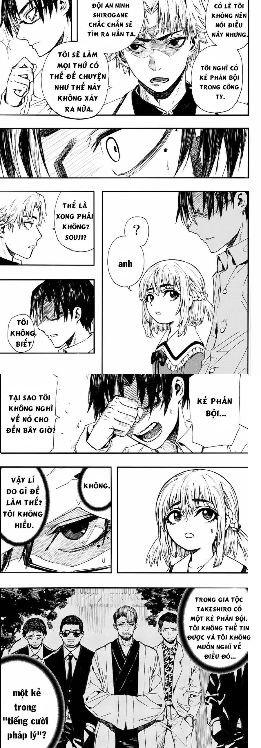 Brave Bell Chapter 3 - 6