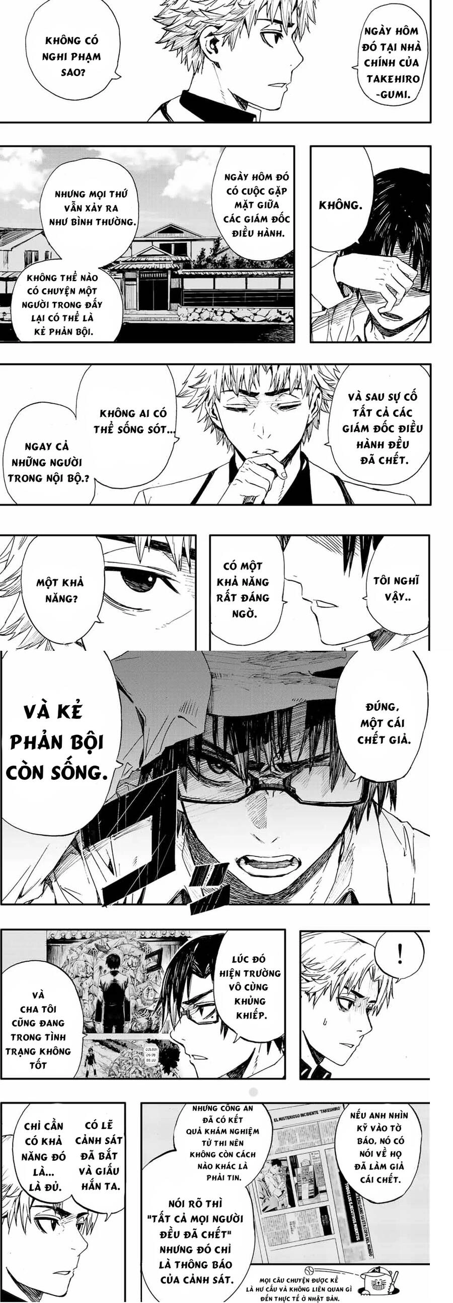 Brave Bell Chapter 3 - 7