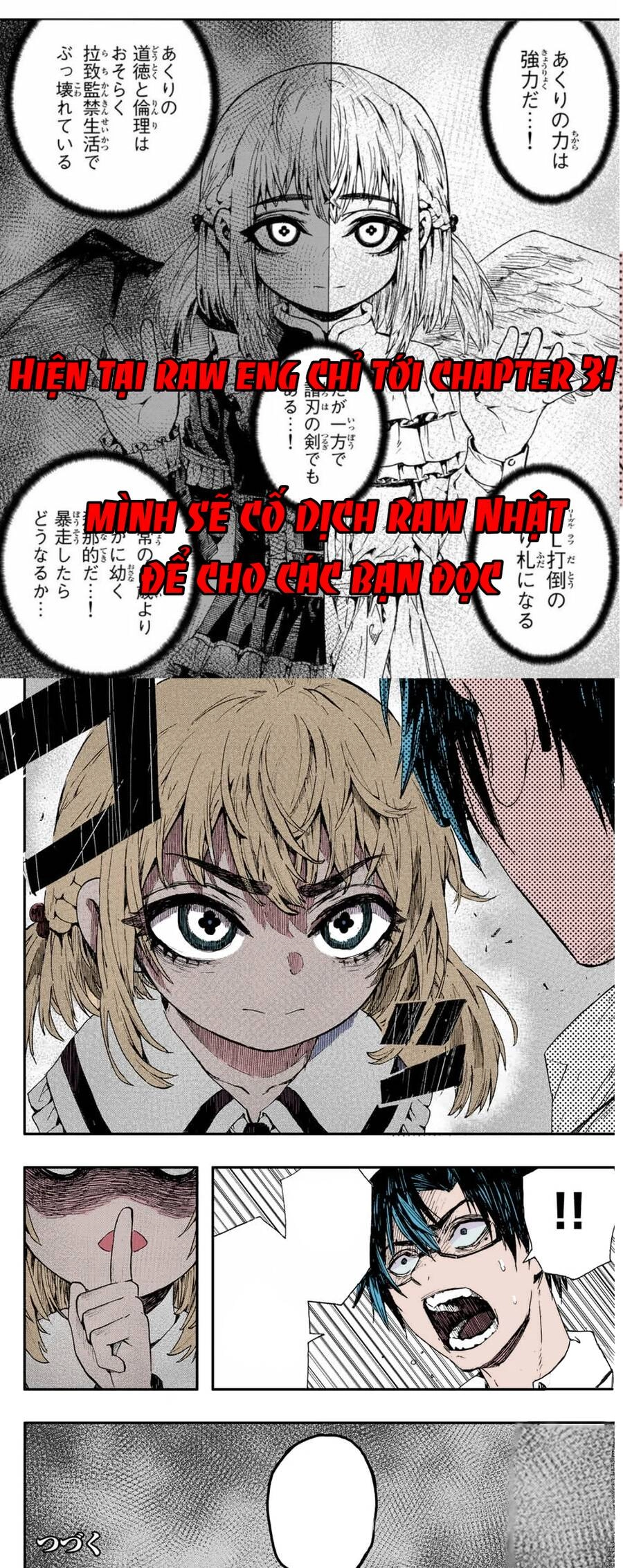 Brave Bell Chapter 3 - 11