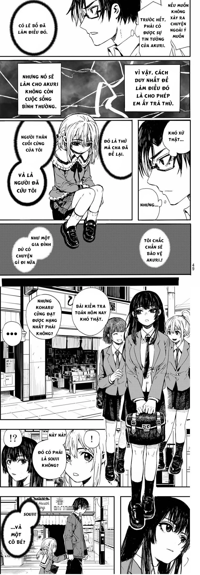 Brave Bell Chapter 4 - 3