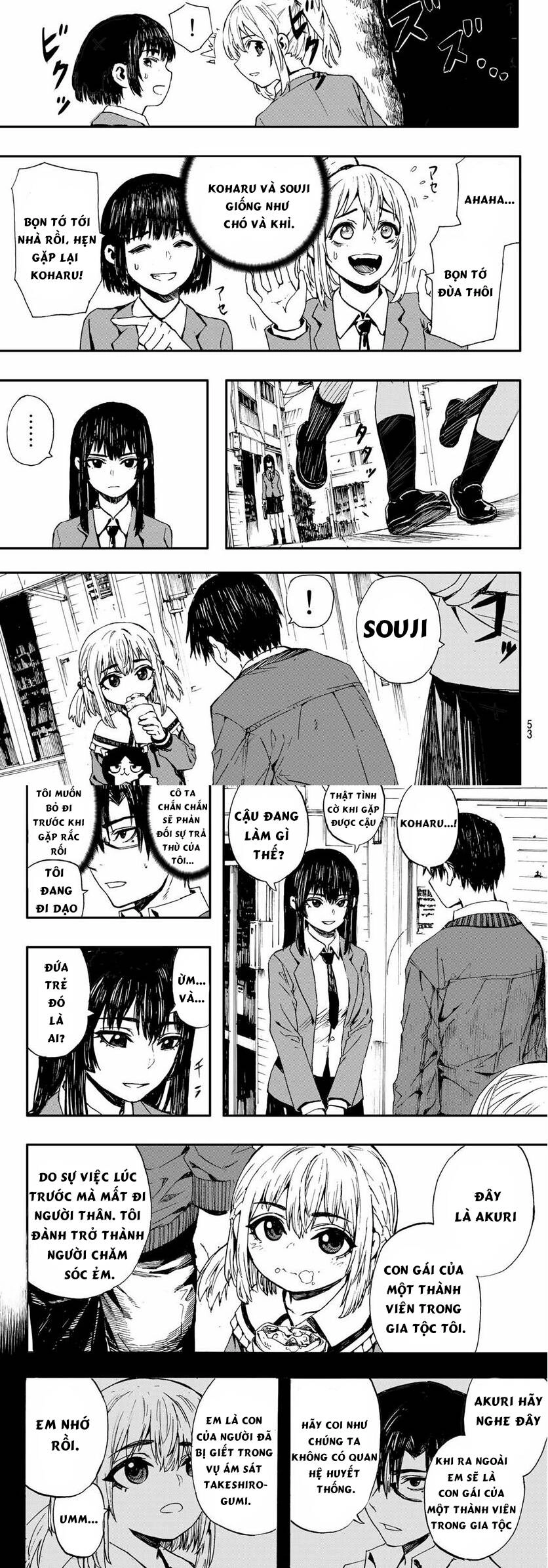 Brave Bell Chapter 4 - 5