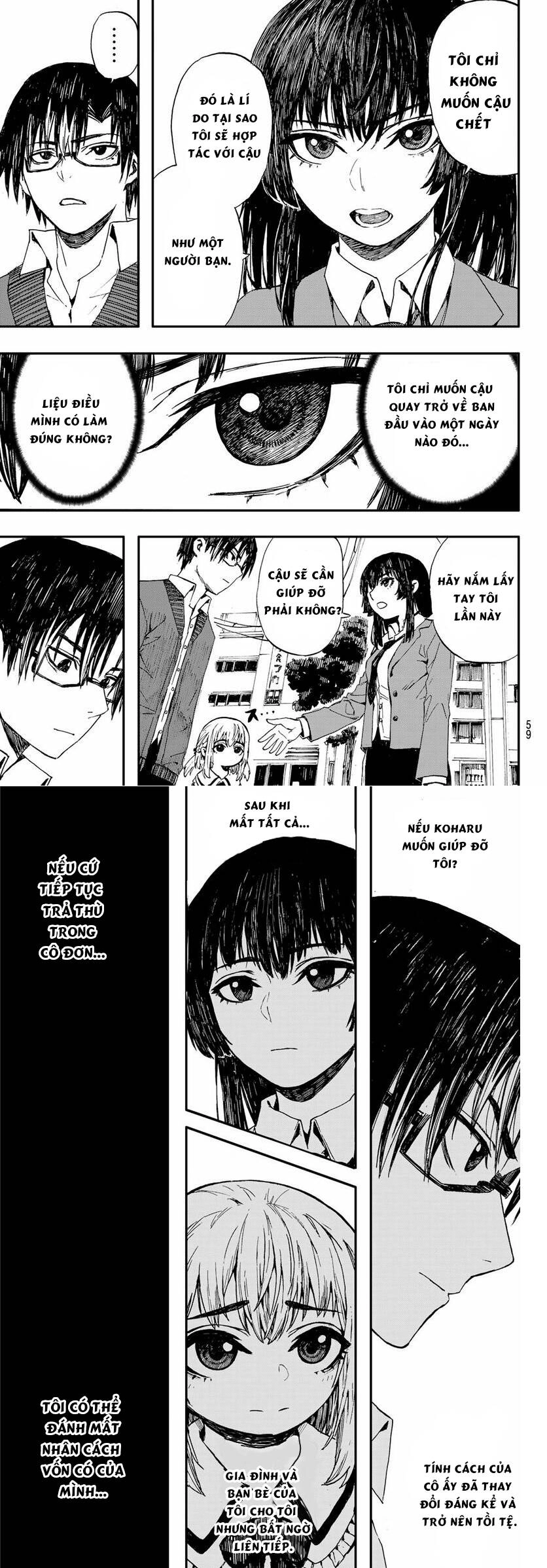 Brave Bell Chapter 4 - 8