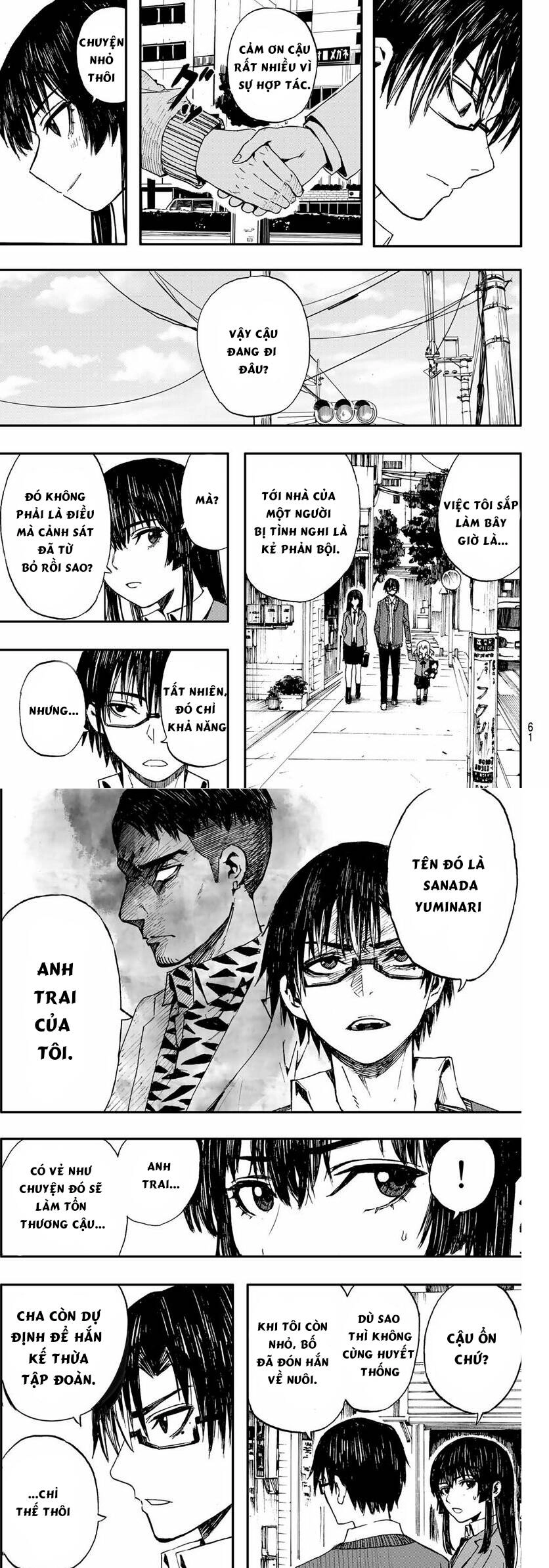 Brave Bell Chapter 4 - 9