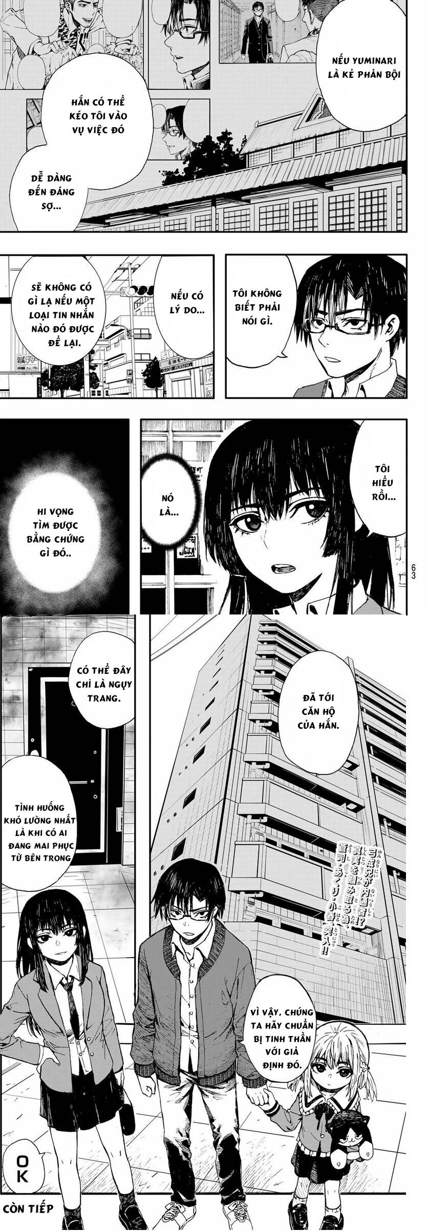 Brave Bell Chapter 4 - 10