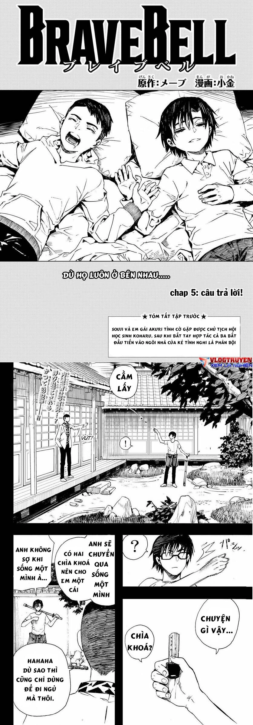 Brave Bell Chapter 5 - 1