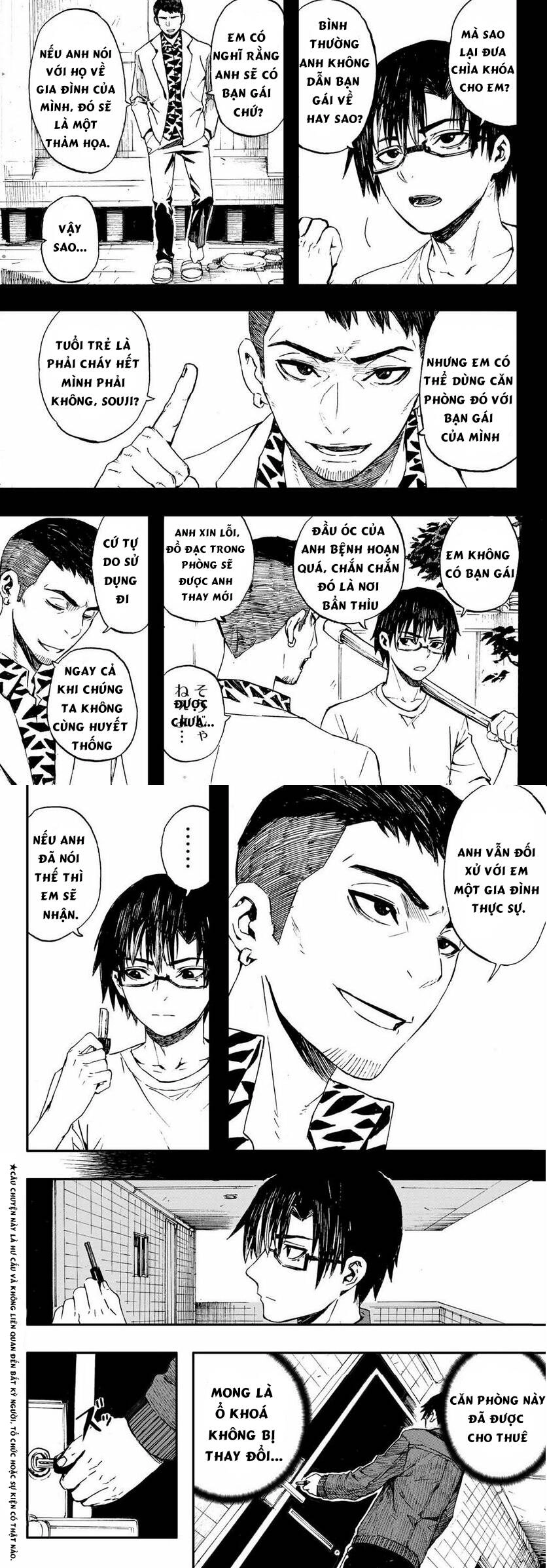 Brave Bell Chapter 5 - 2