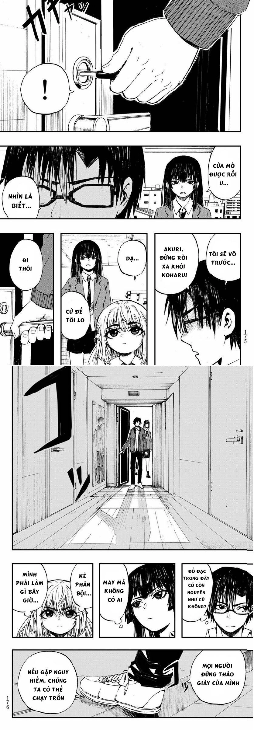 Brave Bell Chapter 5 - 3