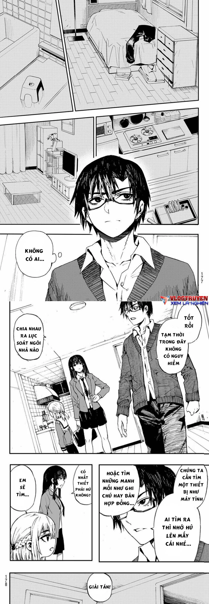 Brave Bell Chapter 5 - 4